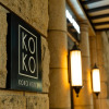 Отель KOKO HOTEL Osaka Shinsaibashi, фото 45