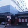 Отель Oyado Koto No Yume, фото 23