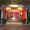 Отель Red Sky Inn, фото 1