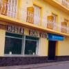 Отель Hostal Bonavista, фото 1