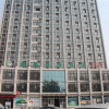 Отель GreenTree Inn Weifang Shouguang Bohai Road Cangsheng Park Business Hotel, фото 20