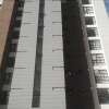 Отель Apartamento de Lujo Poblado Campestre, фото 1