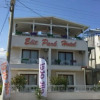 Отель Elit Park Otel, фото 1