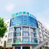 Отель City Comfort Inn (Bozhou Railway Station), фото 7