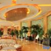 Отель Dengzhou Dahe Business Hotel, фото 13
