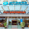 Отель City Comfort Inn Guilin Qixing High-tech Park, фото 2