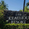 Отель Keauhou Resort #140, фото 22