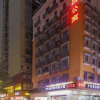 Отель Wanshi Chang Anshun Express Apartment (Shenzhen North Railway Station), фото 7