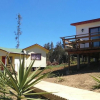 Отель Cabañas Bosques del Rungue, фото 12