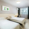 Отель Jinjiang Inn Nanjing Xinjiekou, фото 7
