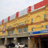 Отель 7 Days Inn Zhenjiang South Railway Station Dantu Jingu Road Branch, фото 1