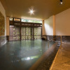 Отель Aizu Higashiyama Onsen, Tsuki no Akari, фото 13