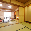 Отель Yufuin Onsen Yufuin Kotobuki Hananosho, фото 5