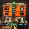 Отель Mya Taw Win Hotel, фото 18