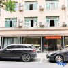 Отель Wen Qing Business Hotel, фото 17