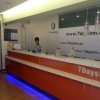 Отель Home Inn Changchun Qianjin Street Weixing Road, фото 12