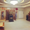 Отель Xi'an Chuntianli Hotel, фото 8