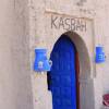 Отель Kasbah Hotel Panorama в Мерзуге