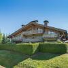 Отель Appartement Megève, 2 pièces, 4 personnes - FR-1-453-251, фото 10