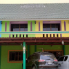 Отель RueangSriSiRi Guest House 2, фото 1