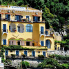 Отель Palazzo Margherita Positano, фото 1