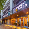 Отель Home Inn Nanjing Jiangning District Zhushan Road Metro Station, фото 10