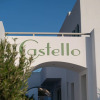 Отель Castello Amorgos Suites, фото 1