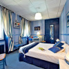 Отель Hôtel Les Voyageurs, фото 1