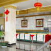 Отель Qinggang Hotel, фото 11