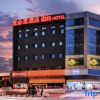 Отель Ibis Harbin Central Street Airpoer Bus Station Hotel, фото 5