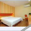 Отель Home inn (Dalian Xi'an Road), фото 11