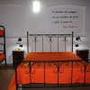 Отель Egesta Mare B&B, фото 17