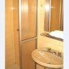 Отель Manduvira Hotel Plaza, фото 8