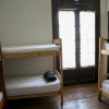 Отель Hostel del Centro, фото 1