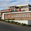 Отель Santiago de Compostella Suites, фото 1