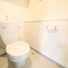 Отель EX Itoman Apartment 703, фото 13