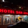 Отель San Jorge Hotel & Hostel в Сантурсе