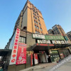 Отель Hangzhouhua yi hotel, фото 4