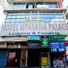 Отель OYO 9637 Hotel Upasana Palace 2, фото 26