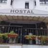 Отель Hostal Asador Julian Brunete, фото 1
