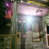 Отель Jungleparadiso Homestay в Кумили