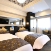 Отель APA Hotel Chiba Ekimae, фото 3