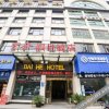 Отель Yichang Baihe Hotel, фото 37