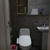Отель Geomun Oreum Odi House, фото 7