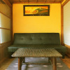 Отель Kominka Sharehouse Hooju - Hostel, фото 8