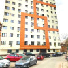 Отель Central 2 bedrooms apartment near Palas Mall, фото 1