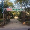 Отель Dragon Bay Hotel в Камламе