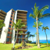 Отель Kaanapali Shores by Aqua Aston, фото 21