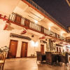 Отель Qufu International Youth Hostel, фото 16