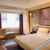 Отель IU Hotel·Beihai Beibu Gulf Old Street, фото 17